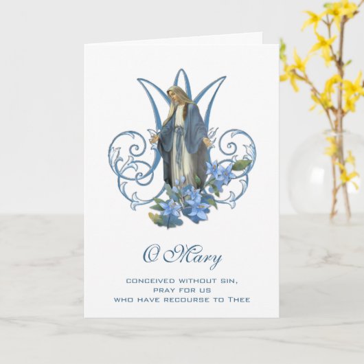 宗教的ヴァージンメアリーヴィンテージフローラ誕生日 カード (黄色い花)