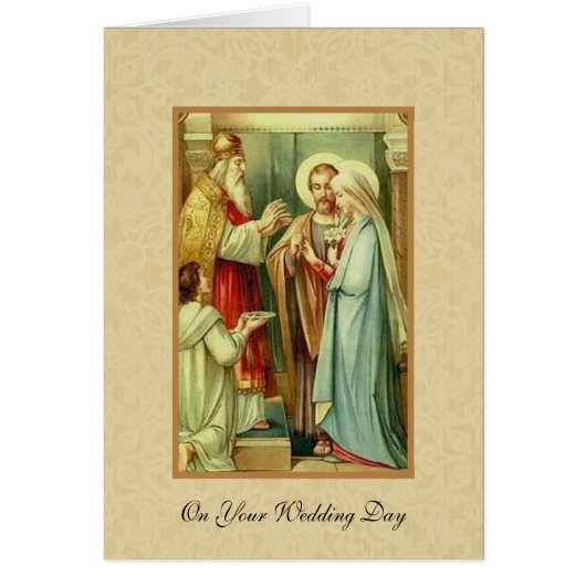 宗教的ヴィンテージウェディング聖なる書物、 経典 (正面)