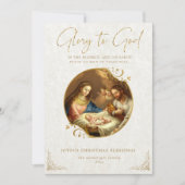 宗教的ヴィンテージクリスマス出生イエス シーズンカード (正面)