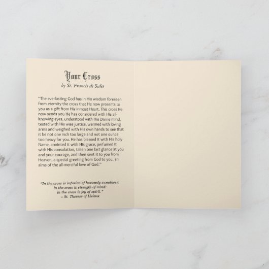 宗教的ヴィンテージクロス祈りの言葉聖フランシス・デセール カード (内部)