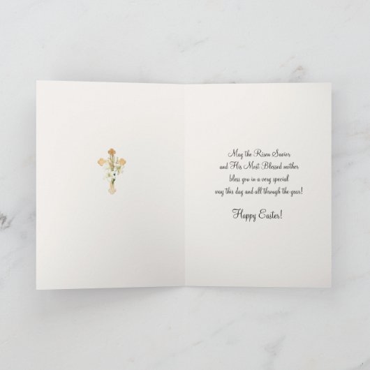 宗教的ヴィンテージハッピーイースターヴァージンメアリーパスカ カード (内部)