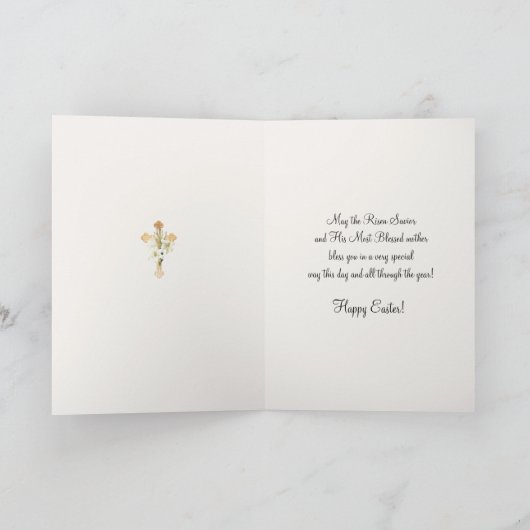 宗教的ヴィンテージハッピーイースターヴァージンメアリーパスカ カード (内部)