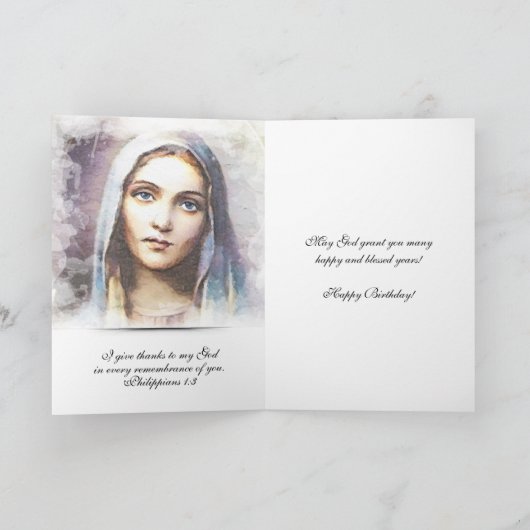 宗教的ヴィンテージヴァージンメアリーフローラ誕生日 カード (内部)