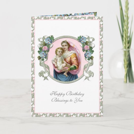 宗教的ヴィンテージヴァージンメリーイエズフラワーズカード カード (正面)