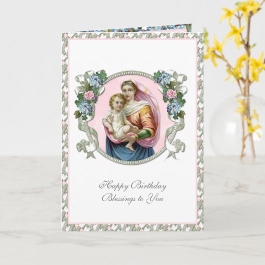 宗教的ヴィンテージヴァージンメリーイエズフラワーズカード カード (黄色い花)