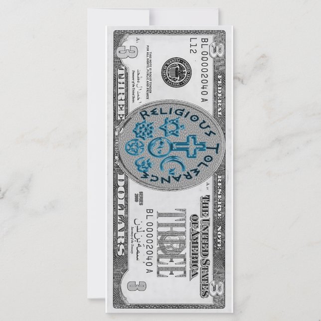 宗教的寛容？ (正面)