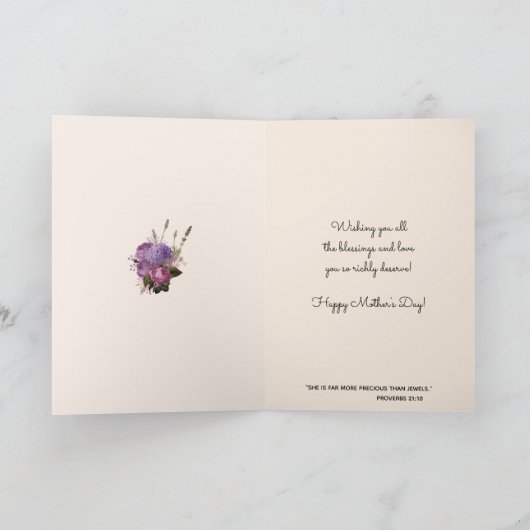 宗教的母の日ヴァージンマリーラムイエス カード (内部)