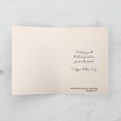 宗教的母の日賛美ヴァージンマリエンジェルズ カード (内部)