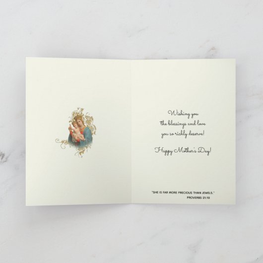 宗教的母の日賛美ヴァージンマリーヴィンテージ カード (内部)