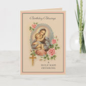 宗教的誕生日マスオファリングヴァージンメアリー カード (正面)