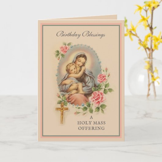 宗教的誕生日マスオファリングヴァージンメアリー カード (黄色い花)