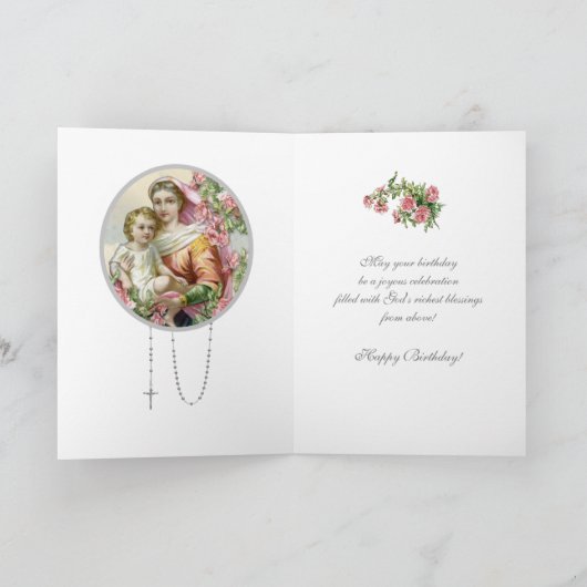 宗教的誕生日ヴァージンメアリーイエズピンクローズ カード (内部)