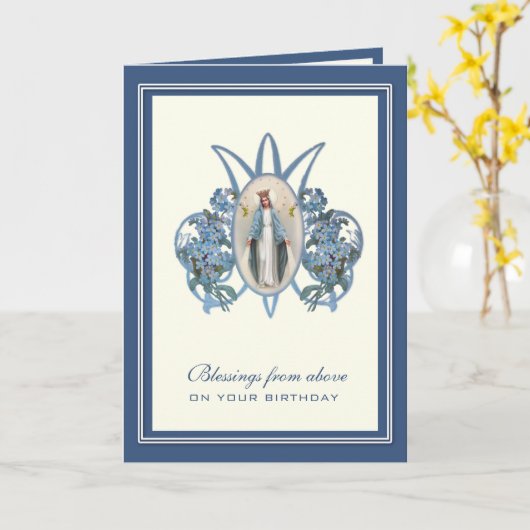 宗教的誕生日ヴァージンメアリーフローラ カード (黄色い花)