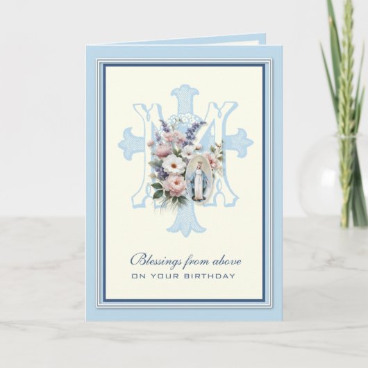 宗教的誕生日ヴァージンメアリーフローラ カード (正面)