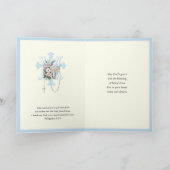 宗教的誕生日ヴァージンメアリーフローラ カード (内部)