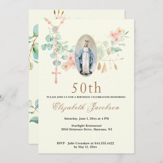 宗教的誕生日ヴァージンメアリー聖なる書物、 経典ロザリオ 招待状 (正面/裏面)
