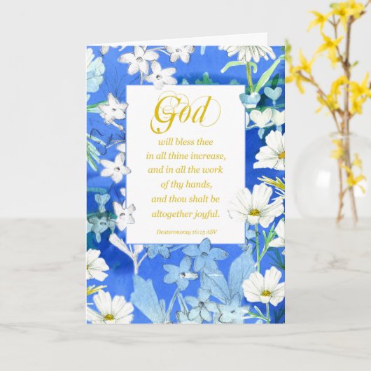 宗教的誕生日聖なる書物、 経典申命記の花 カード (黄色い花)