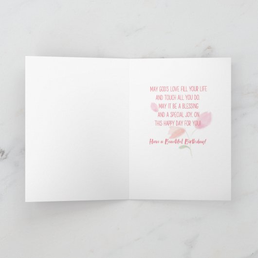 宗教的誕生日賛美母のピンクの花 カード (内部)