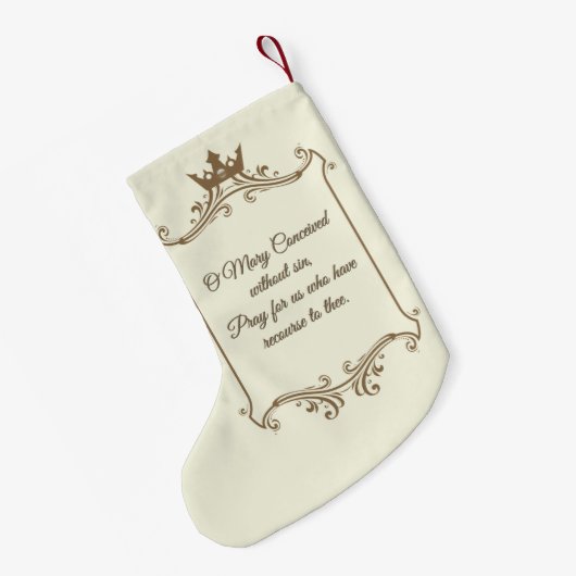 宗教的賛美ヴァージンマリーカトリック祈りの言葉 スモールクリスマスストッキング (裏面 (吊り時))