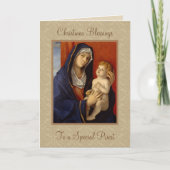 宗教的賛美ヴァージンマリーキリズンチャイルド シーズンカード (正面)