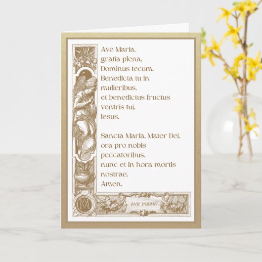 宗教的金ゴールドアベマリアヴァージンメアリエレガントーカード カード (黄色い花)