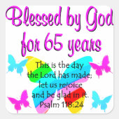 宗教的65番目の誕生日蝶デザイン スクエアシール (正面)