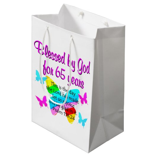 宗教的65番目の誕生日蝶デザイン ミディアムペーパーバッグ (正面アングル)