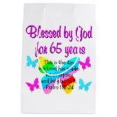 宗教的65番目の誕生日蝶デザイン ミディアムペーパーバッグ (裏面)
