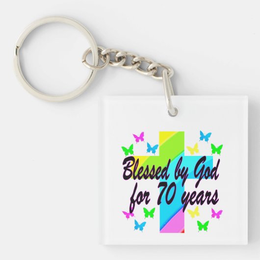宗教的70番目の誕生日クロスデザイン キーホルダー (正面)