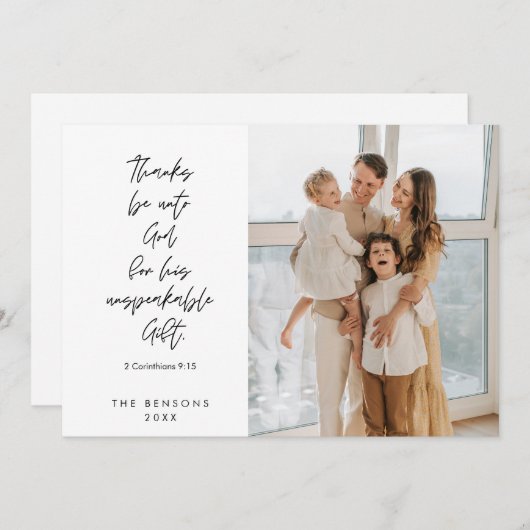 宗教的、メリークリスマス、クリスチャン家族の写真 シーズンカード (正面/裏面)