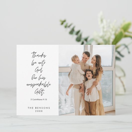 宗教的、メリークリスマス、クリスチャン家族の写真 シーズンカード (スタンド正面)