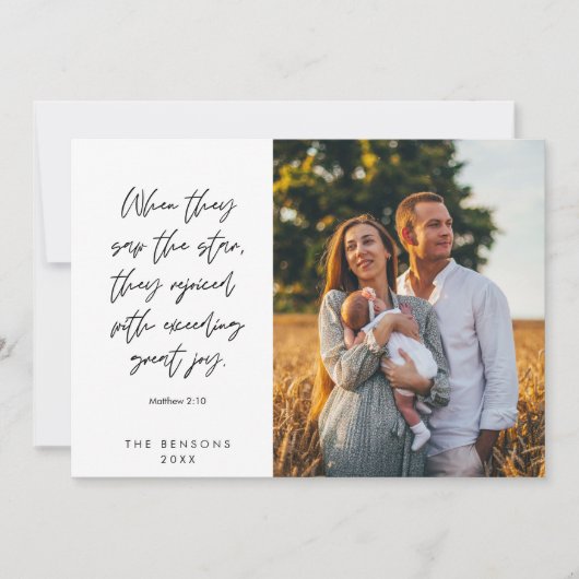 宗教的、メリークリスマス、クリスチャン家族の写真 シーズンカード (正面)