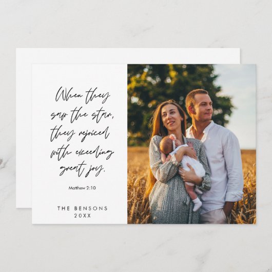 宗教的、メリークリスマス、クリスチャン家族の写真 シーズンカード (正面/裏面)