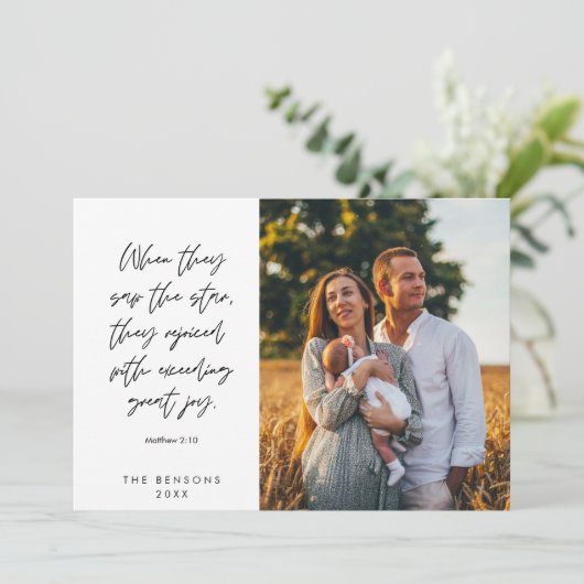 宗教的、メリークリスマス、クリスチャン家族の写真 シーズンカード (スタンド正面)