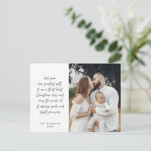 宗教的、メリークリスマス、クリスチャン家族の写真 ポストカード (スタンド正面)