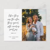 宗教的、メリークリスマス、クリスチャン家族の写真 ポストカード (正面)