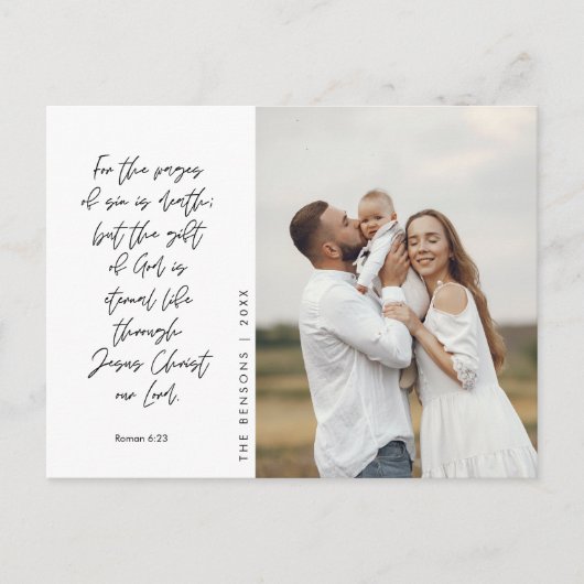 宗教的、メリークリスマス、クリスチャン家族の写真 ポストカード (正面)