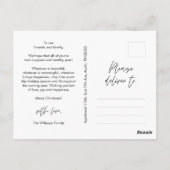 宗教的、メリークリスマス、クリスチャン家族の写真 ポストカード (裏面)