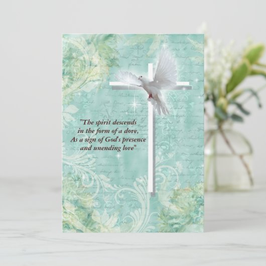 宗教確認の鳩 招待状 (スタンド正面)