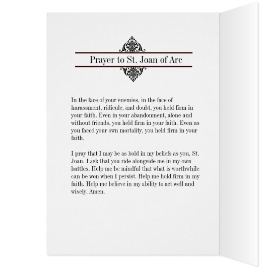 宗教聖ジョアン・アークキスをする剣 (内側 (左))