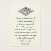 宗教聖ジョセフ暗記祈りの言葉聖札 (裏面)