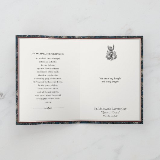 宗教聖マイケルアーチャンゲル祈りの言葉カトリック カード (内部)
