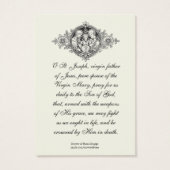 宗教聖ヨセフカトリック祈りの言葉聖札 (裏面)