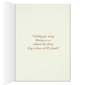 宗教聖ヨセフ子イエスフローラ祭 (内側 (右))