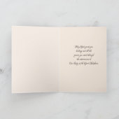 宗教聖母マリアの健康なカトリック教徒を得て下さい カード (内部)