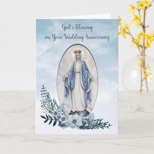 宗教聖母マリア%PIPE%の結婚記念日%PIPE% カード (黄色い花)