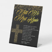 宗教葬儀の詩 台座サイン (正面)