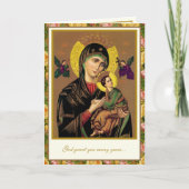 宗教誕生日オーソドックスビザンチンヴァージンメアリー カード (正面)