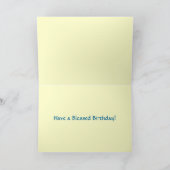 宗教誕生日カードに、"賛美される…あります カード (内部)