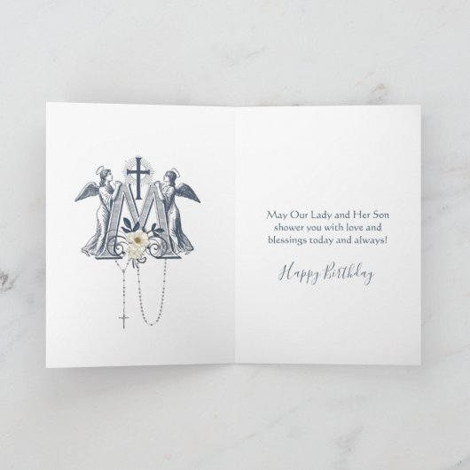 宗教誕生日マリアンクロスウィズエンジェルスフラワー カード (内部)